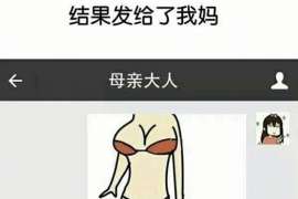 临颍侦探社：签订分居协议时需要特别注意什么